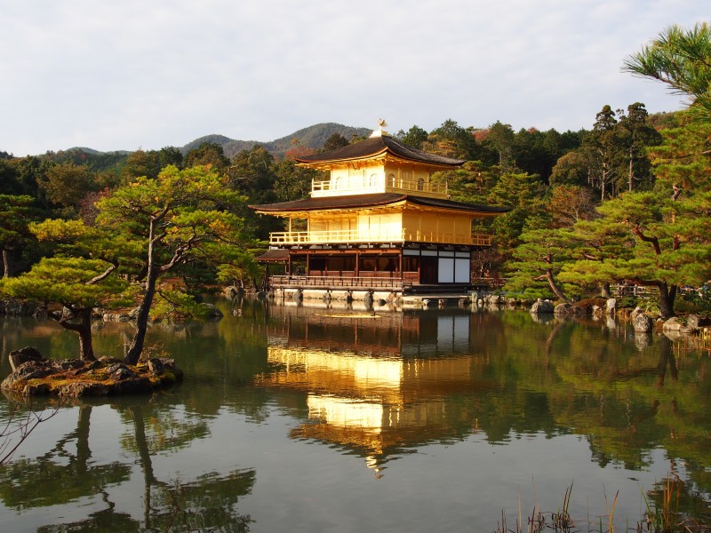 Kyoto Japan proposal destination